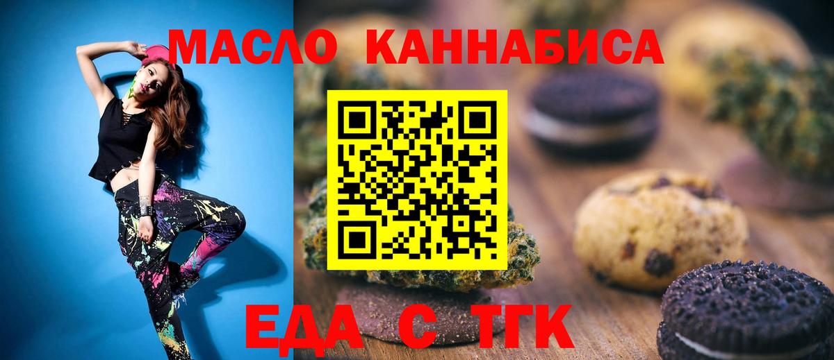 Метадон Качканар