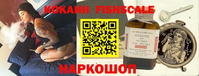метадон Кумертау