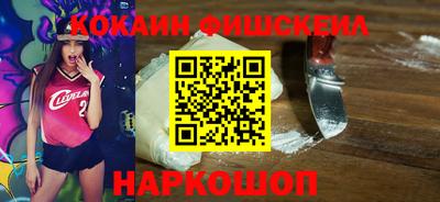 эйфоретик Кулебаки