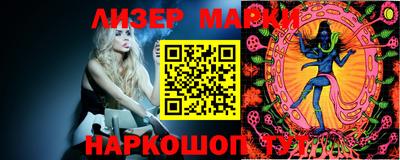 мефедрон Кудрово