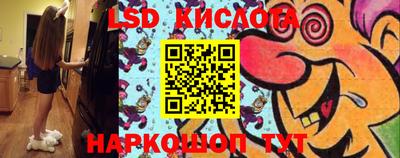 метадон Кумертау