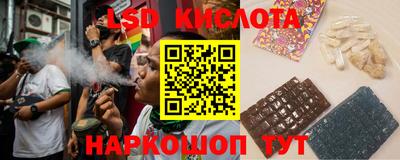 эйфоретик Кулебаки