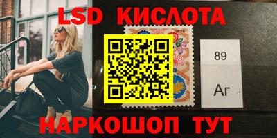 эйфоретик Кулебаки