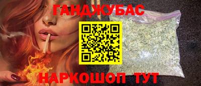 эйфоретик Кулебаки