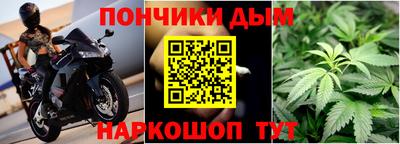метадон Кумертау