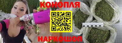 кокаин колумбия Кудымкар