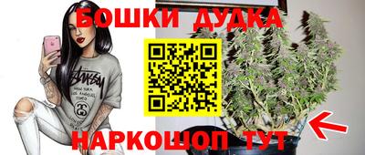 эйфоретик Кулебаки