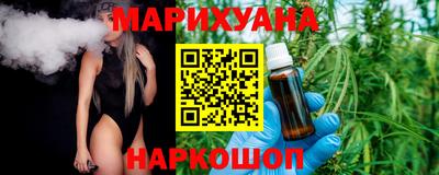spice Кунгур