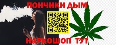 метадон Кумертау