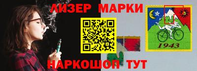 метадон Кумертау