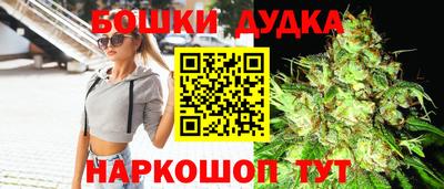 эйфоретик Кулебаки