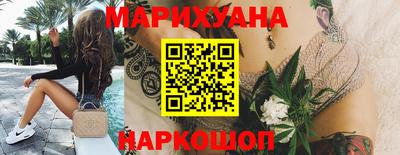 метадон Кумертау