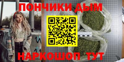метадон Кумертау