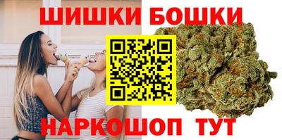 spice Кунгур