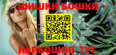 эйфоретик Кулебаки