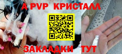 эйфоретик Кулебаки