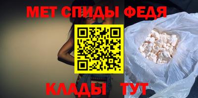 метадон Кумертау