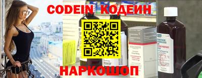 метадон Кумертау