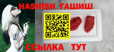 spice Кунгур