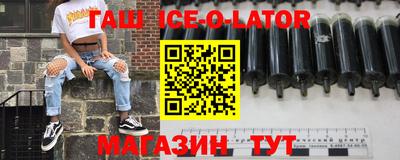 метадон Кумертау