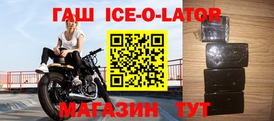 эйфоретик Кулебаки