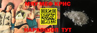 метадон Кумертау