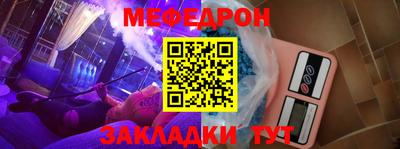 метадон Кумертау