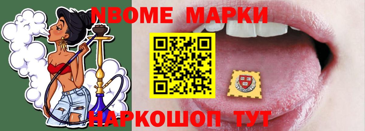 Лсд 25 экстази  Вход с VPN  Качканар  LSD-25 экстази кислота 